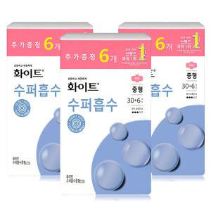 화이트 수퍼흡수 중형 (30+6)x3팩 /생리대