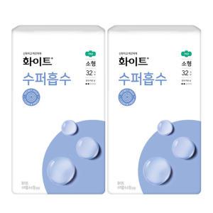 화이트 수퍼흡수 소형 32매 x2팩