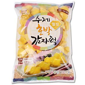 수제 호박감자떡 1kg /감자송편