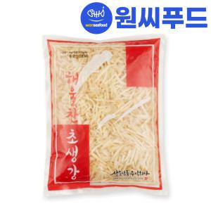 원씨푸드 삼도 해울 백 채 초생강1.3kg 채생강 초절임 센기리쇼가 장어구이 오싱고