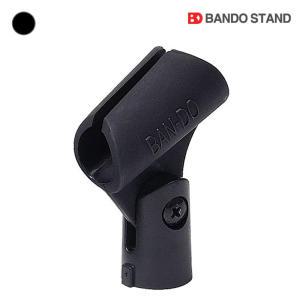 반도 마이크 홀더 Bando Mic Holder 유선 마이크용