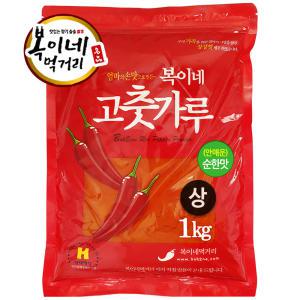 복이네먹거리 중국산 안매운 고추가루(상) 순한맛 떡볶이 소스용 1kg