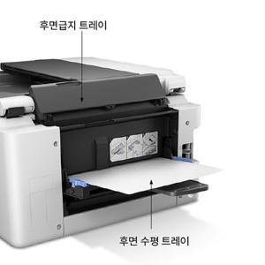 모바일상품권이벤트- 캐논 GX4091 무한잉크팩스복합기 (잉크포함)_DH