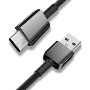 고속충전 데이터전송 USB-C타입 벌크 케이블 1.2m