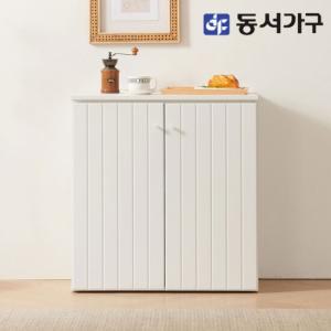 동서가구 솔트 비엘라 다용도 수납장 800 mct196