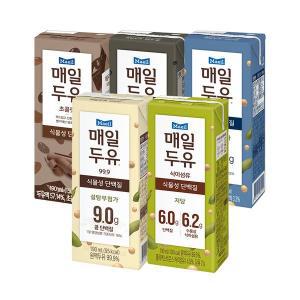 매일두유 5종 72팩 골라담기 99.9/검은콩/식이섬유저당/고단백/초콜릿 190ml /식물성음료 두유 단백질