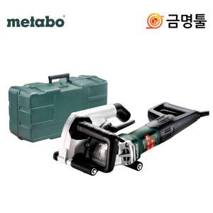 메타보 MFE 40 콘크리트홈파기 5인치 1900W 4단 깊이조절 케이스포함