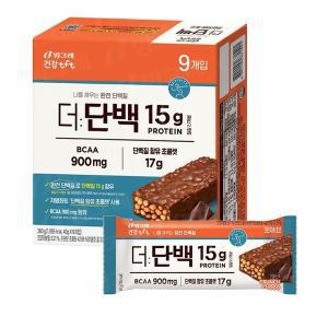 빙그레 더단백 크런치바 초코 40g 9개입