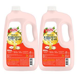 트리오 발효식초 담은 주방세제, 애플, 3L, 2개