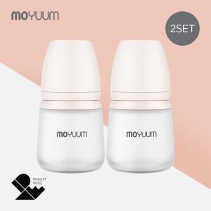 [모윰] 프리미엄 실리콘 젖병 160ml 2팩