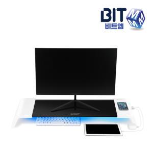 비트엠 Newsync MB2427UV USB 무선충전 모니터받침대