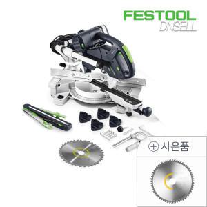 원형톱날(500125)기프트/페스툴 FESTOOL 슬라이딩 마이터쏘 KAPEX KS 60 E-Set (575491)