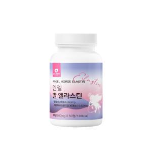 말엘라스틴LN 말 항인대 말유래 3세대 엘라스틴 엘라스틱 저분자콜라겐 데스모신 이소데스모신 60정 보충