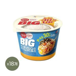 [1등 컵밥][침착맨] 햇반 컵반 BIG 치킨마요덮밥 313g x18개