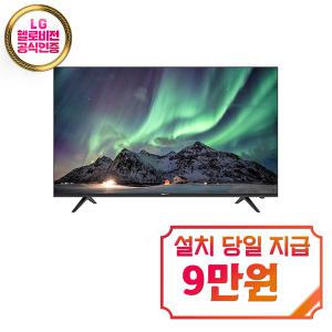 [대우써머스] UHD TV 55인치 (블랙) / LHDK5502UB / 60개월 약정