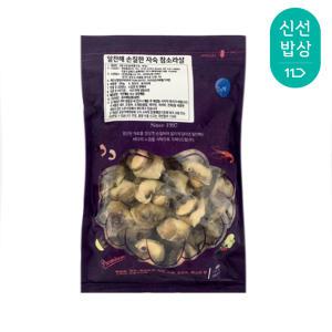 알찬해 손질한 자숙 참소라살, 500g, 1개