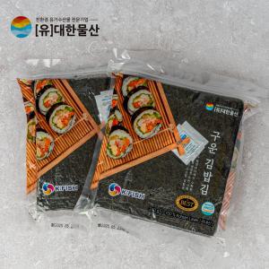 대한물산 구운김밥김 240g (100매) 1봉