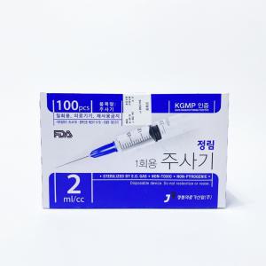 정림의료기 일회용주사기,2cc 23g 1인치,100개입,멸균주사기,정림