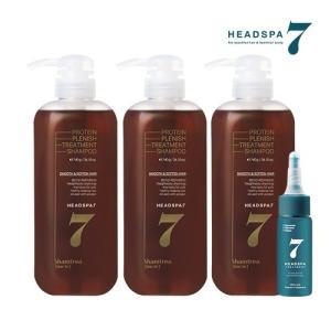 [대용량 1+1+1] 헤드스파7 프로틴 트리트먼트샴푸 740gx3 + 파란눈 35ml