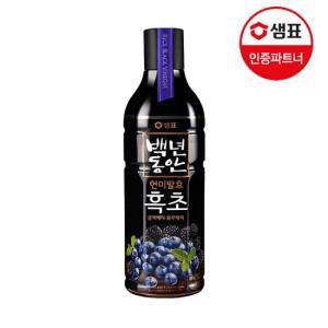 샘표 백년동안 흑초 블랙블루베리 900ml