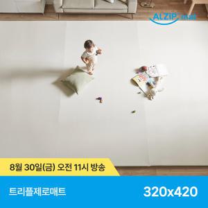 [Hmall 단독] 알집매트 트리플제로매트 320X420 (2종 택1)