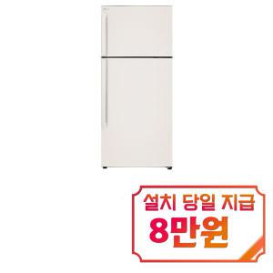 [LG] 오브제컬렉션 일반냉장고 507L (네이처 베이지) D502MEE33 / 60개월약정