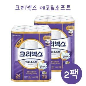 [유한킴벌리] 화장지 크리넥스 3겹 데코앤소프트 와이드 35m 24롤 x 2팩