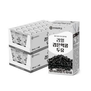 연세두유 리얼 검은 약콩 두유 190mL 48개