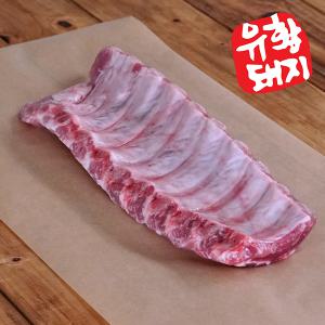 국내산 한돈 특수부위 냉장 유황 돼지고기 등갈비 소분 (쪽갈비) 500g