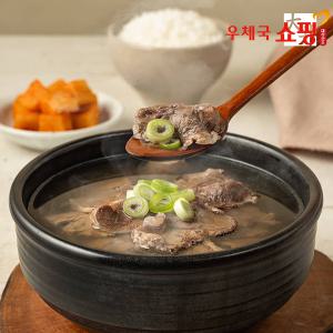 [우체국쇼핑][대정한우]1++한우 살코기 갈비탕 1팩(600g)