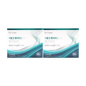 닥터린 식물성 멜라토닌 함유 멜라바인 400mg x 30정 x 2박스 /An