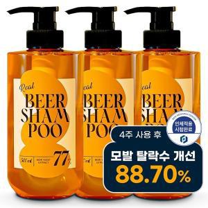 [신세계몰][닥터라파알] 77만 PPM 독일산 맥주효모샴푸 500mL x 3 모발 부드러움 개선