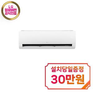 [LG] 휘센 벽걸이 에어컨 16평형 (화이트) SQ16EK1WAS / 60개월약정