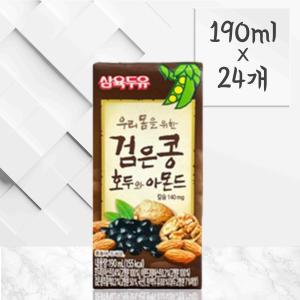 삼육두유 검은콩 호두와 아몬드 190ml 24개