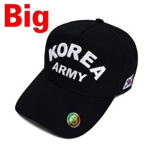 캡이요 CAPEYO 2390 빅사이즈 5각 KOREA ARMY ROKA 로카모자 큰볼캡 큰모자 남녀공용