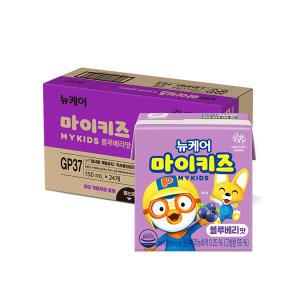 뉴케어 마이키즈 블루베리맛, 150ml, 24개