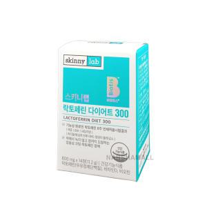 스키니랩 락토페린 다이어트 300 800mg x 14정