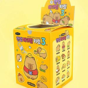 카피바라 아크릴 랜덤 키링 3탄 60개 한박스