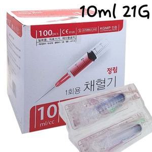 [기타]정림 채혈용주사기 10ml 21G 100개입 1회용 채혈기