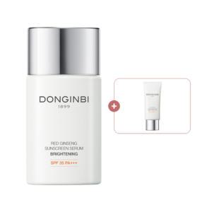 동인비 선세럼 브라이트닝 (50ml)+ 멀티퍼펙션20ml