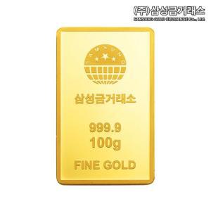 (주)삼성금거래소 24K 순금 골드바 100g(기본형)