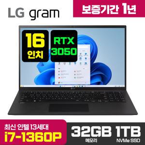 LG그램 16인치 i7 13세대 RTX3050 32GB 1TB WIN11 게이밍 블랙 16Z90R-A.ADC8U1