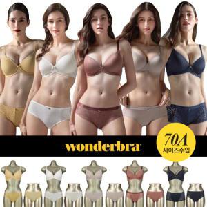 [Wonderbra]  COMFY 브라팬티 4종세트 WBW2P2223_T