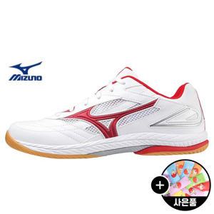 [Mizuno] 미즈노 탁구화 웨이브 드라이브9 (화이트x레드)