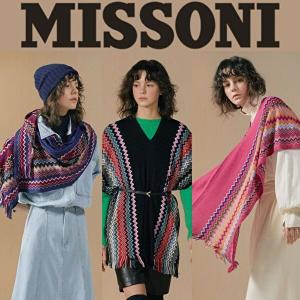 [미쏘니]MISSONI 지그재그 프린지 케이프