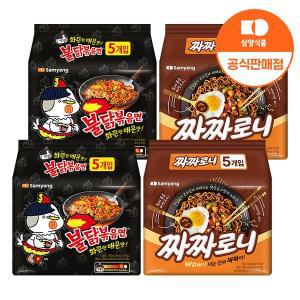 [삼양][본사배송] 불닭볶음면 140g x 10입+짜짜로니 140g x 10입