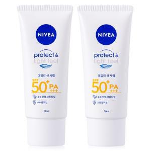 [니베아] 선프로텍트 선세럼 90ml 2개 SPF50+ PA+++ /  눈시림없는 골프 스포츠 선로션