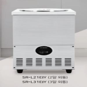 스타리온 육수 냉장고 2말 외통 SR-L21EIY