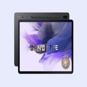 삼성전자 갤럭시탭 S7 FE Wi-Fi 64GB SM-T733 미개봉 공기계