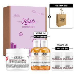 [롯데백화점]키엘 [추석 선물포장] NEW 울트라 훼이셜 크림 4.0세대 125ml 세트 (+더블 정품용량)